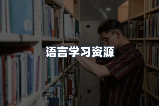 PDF电子书下载